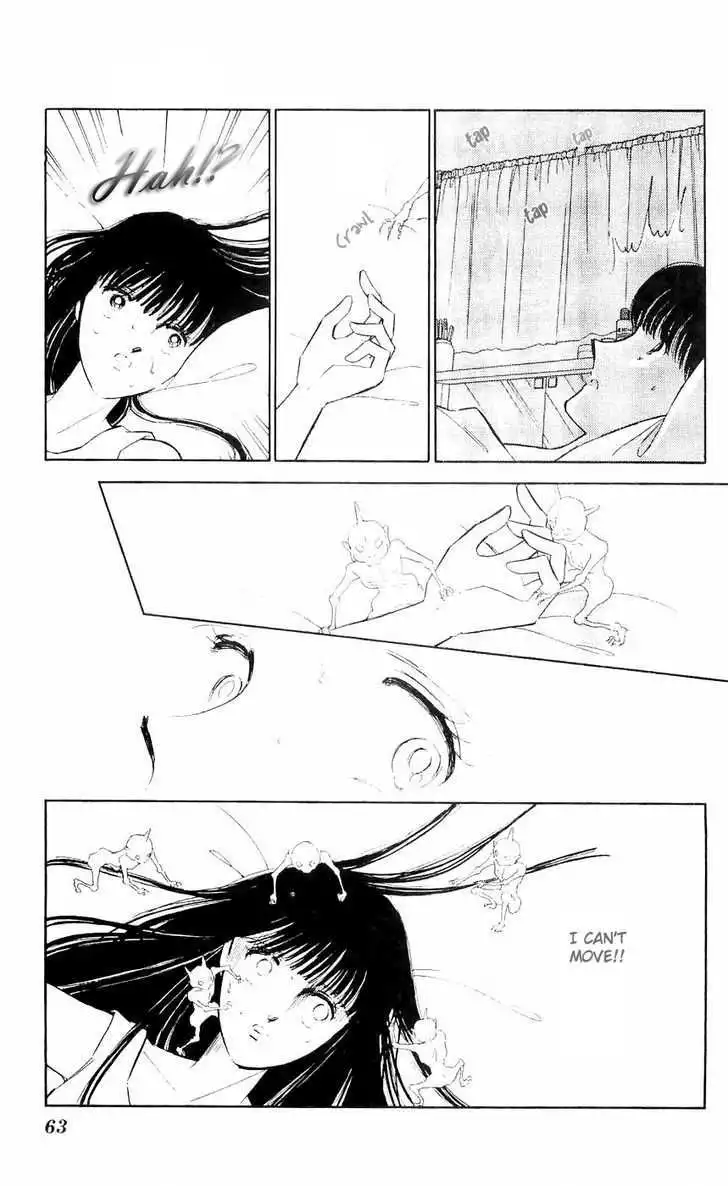 Ryouko no Shinrei Jikenbo Chapter 6 19